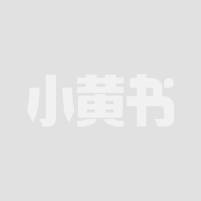 1 拷贝
